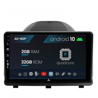 Navigatie Opel Antara (2006-2015), Android 10, P-Quadcore 2GB RAM + 32GB ROM, 9 Inch - AD-BGP9002+AD-BGRKIT386 foto