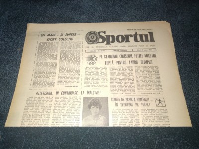 ZIARUL SPORTUL 10 AUGUST 1984 foto