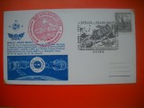 HOPCT PLIC S NR 588 MISIUNEA APOLLO -SOJUZ 1975 -COSMOS/SPACE AUSTRIA