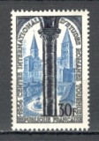 Franta.1954 Congres international de studii romanice Tournus MF.224