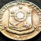 Moneda 25 SENTIMOS - FILIPINE, anul 1972 * cod 89 A