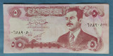 Irak / Iraq - 5 Dinari / Dinars (1992)