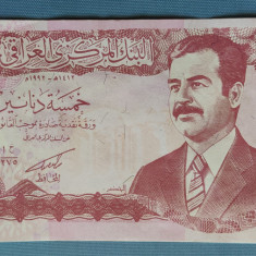 Irak / Iraq - 5 Dinari / Dinars (1992)