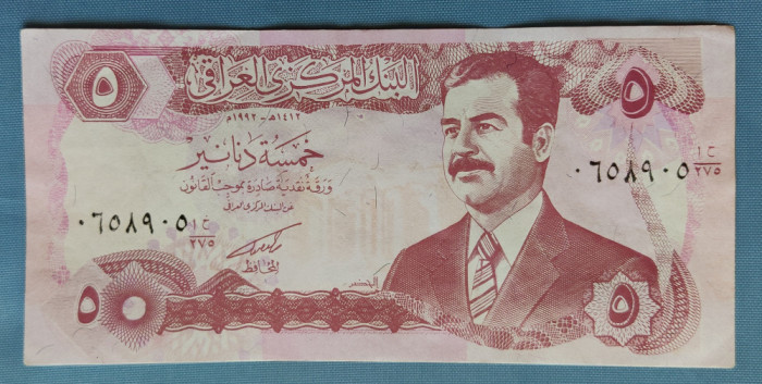 Irak / Iraq - 5 Dinari / Dinars (1992)