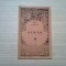 AFRICA - I. Simionescu - Editura Casei Scoalelor, 1926, 108 p. cu figuri in text