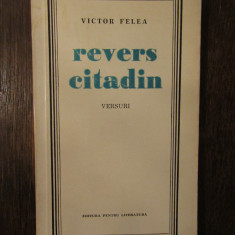 REVERS CITADIN .VERSURI -VICTOR FELEA (DEDICATIE , AUTOGRAF )