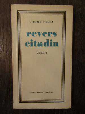 REVERS CITADIN .VERSURI -VICTOR FELEA (DEDICATIE , AUTOGRAF ) foto