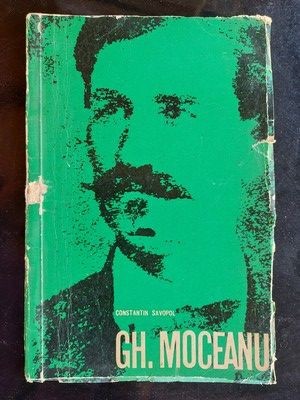 Gheorghe Moceanu- Constantin Gh. Savopol foto