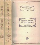 Scrieri I, II - Sfantul Chiril Al Alexandriei - Parinti Si Scriitori Bisericesti Nr. 38, 39
