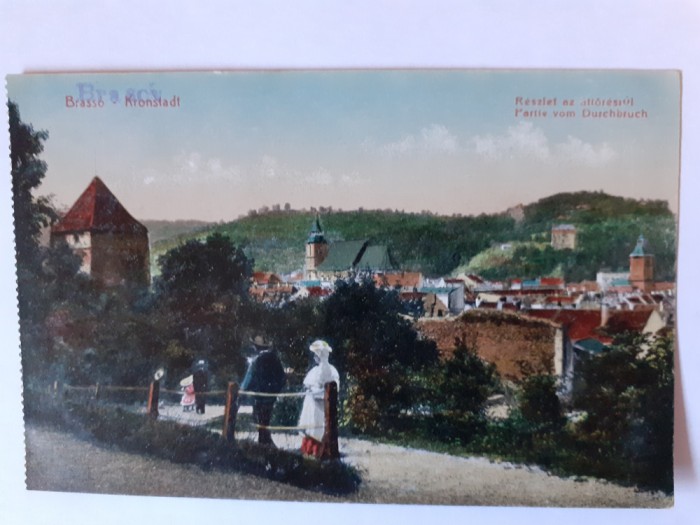 C.P. din Brașov