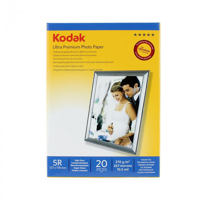 Hartie foto 13x18 kodak 5r ultra premium glossy