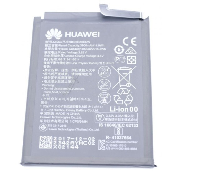 HB436486ECW ACUMULATOR PT. HUAWEI MATE 10 PRO 24022342, original