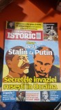 Revista Evenimentul Istoric Nr. 49 / 2022