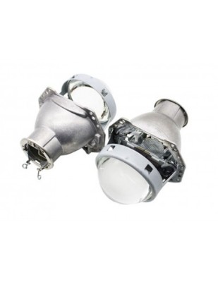 Lupe pentru far Bixenon 3&amp;quot; tip Hella G5 pentru becuri H7 xenon sau halogen foto