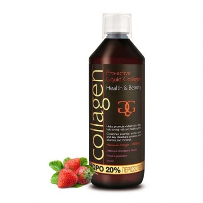 Colagen Pro-Activ Lichid cu Căpșuni 600ml foto