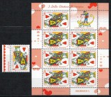 Belarus 2004 Mi 529 + klb MNH - Timbru de felicitare pentru Ziua Indragostitilor, Nestampilat