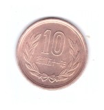 Moneda Japonia 10 yen 1976, stare foarte buna, curata