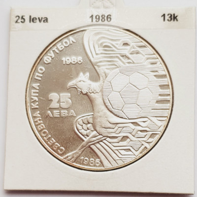 376 Bulgaria 25 Leva 1986 World Football Championship km 156 argint foto