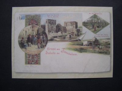 Gruss aus Jerusalem. Saluts de Jerusalem. Iudaica, reproducere foto