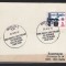 GERMANIA (DDR) 1978 - COSMOS. SOIUZ 22. CARTE POSTALA MAXIMA, Y9