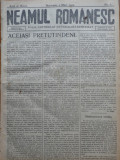 Ziarul Neamul romanesc , nr. 8 , 1914 , din perioada antisemita a lui N. Iorga
