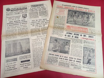 Lot 2 ziare Informatia Bucurestiului si Sportul aprilie 1986 STEAUA in finala foto