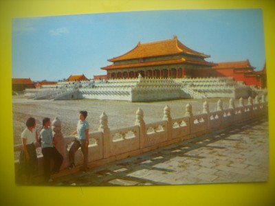HOPCT 5640 SALA SUPREMEI ARMONII MUZEUL PALATULUI -CHINA -ASIA-NECIRCULATA foto