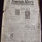 1947 ROMANIA LIBERA Nr 737 Ordin Regele Mihai, tractoare I.A.R. desen Nell COBAR