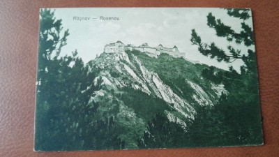 Carte postala Rasnov cetate, perioada interbelica foto
