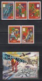 Centrafricana 1987 - Jocurile Olimpice de iarnă &ndash; Calgary, Serie + PA + Colita, MNH