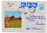 Romania 1984 Magura, Tabara de sculptura, intreg postal, 82/1984