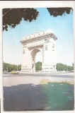 RF59 -Carte Postala- Bucuresti, Arcul de Triumf, circulata 1983
