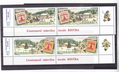 ROMANIA 2007 LP 1773 ZIUA MARCII POSTALE ROMANESTI PERECHE SERII CU VINIETE MNH foto