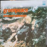 Disc vinil, LP. Greenpeace Breakthrough. SET 2 DISCURI VINIL-COLECTIV-260944