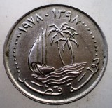 1.115 QATAR 50 DIRHAMS 1978