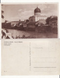 Oradea - Sinagoga -iudaica, Necirculata, Printata