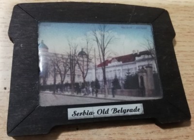 D5 - Magnet frigider - tematica turism - Serbia 5 foto