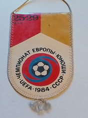 Fanion - Campionatul European de Fotbal U18 URSS 1984(meciuri jucate la Kiev) foto