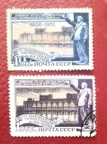 Rusia 1951 centrala electrica Volhov, Lenin serie stampilat