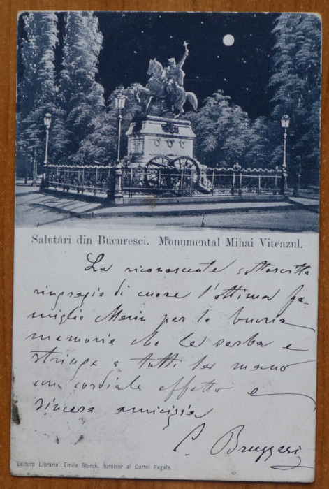 Carte postala clasica , Bucuresti , Minumentul Mihai Viteazul , 1900