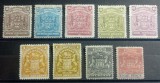 Colonii Britanice-Lot 9 Timbre British South Africa Company (Rhodesia 1892-1897) &ndash; Seria Heraldică &bdquo;Arms&rdquo;, MH/Unused