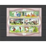 MOZAMBIC 2000 CRICKET SI POLO CALARE