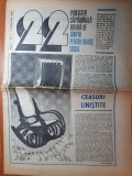 Ziarul &quot;22&quot; 16 februarie 1990-articol si foto casa poporului