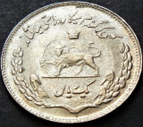 Moneda exotica 1 RIAL - IRAN, anul 1971 *cod 900 = UNC - Mohammad Rezā Pahlavī