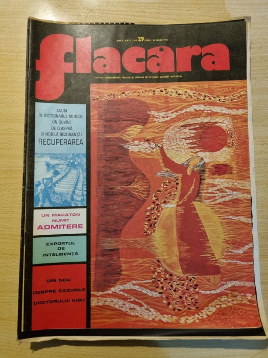 revista flacara 26 iulie 1975-ceausescu in bacau,vaslui suceava,botosani si iasi