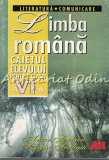 Cumpara ieftin Limba Romana. Literatura. Comunicare - Anca Serban, Sergiu Serban