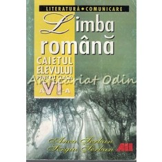 Limba Romana. Literatura. Comunicare - Anca Serban, Sergiu Serban