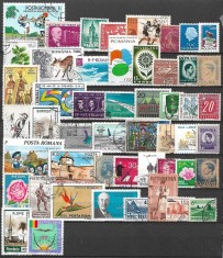C2175 - lot timbre stampilate si nestampilate Romania si alte tari