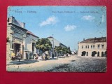 Hateg Tipografie si Librarie Balint Nagy