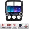 Navigatie Dodge Caliber 2010-2012 Kit-caliber Edotec 4+64 10.5 inch Incell 1K android Wifi 5Ghz gps internet S CarStore Technology